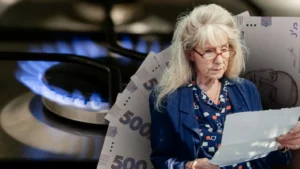 Пенсіонерка і субсидія