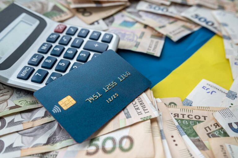 Субсидия