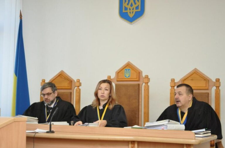 судьи
