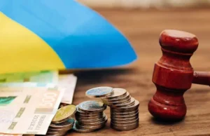 Суд і гроші