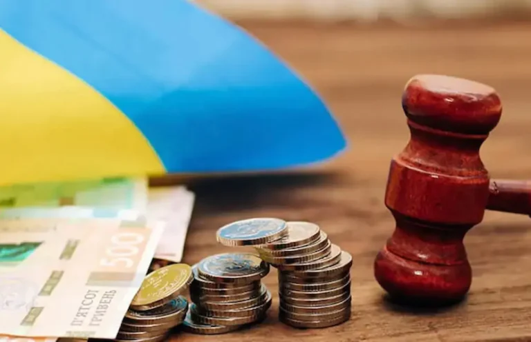 Суд і гроші