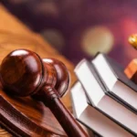 Суддівська символіка