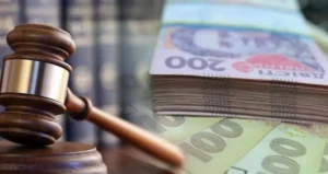 Судова символіка і гроші