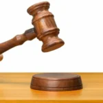 судебное решение