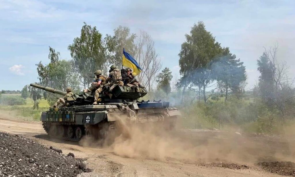 Утренняя сводка