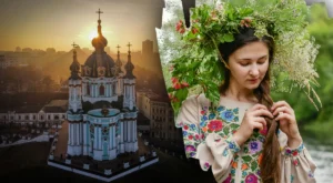 Свята у червні