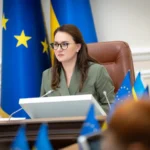 Свириденко