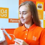 сигналізатор газу