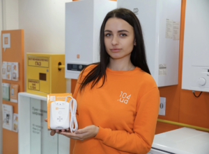 сигналізатор газу