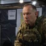 Сырский