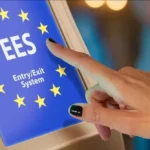 система контроля