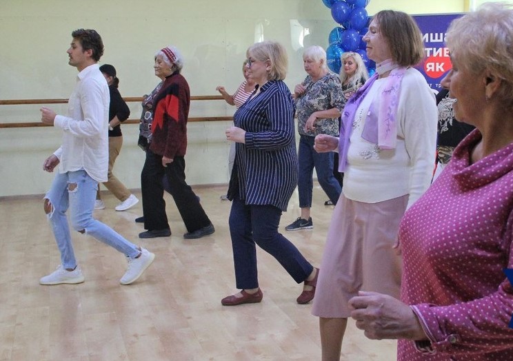 танцы с пенсионерами
