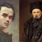 Тарас Шевченко