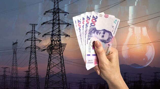 Граждан Украины готовят к новому повышению тарифов на электроэнергию