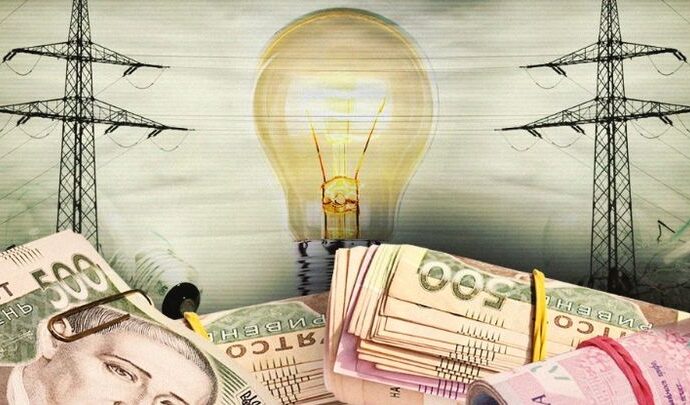 Від 7 до 11 гривень за кВт: в Україні хочуть наблизити вартість світла до європейських тарифів
