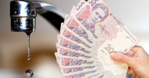 Тариф на воду