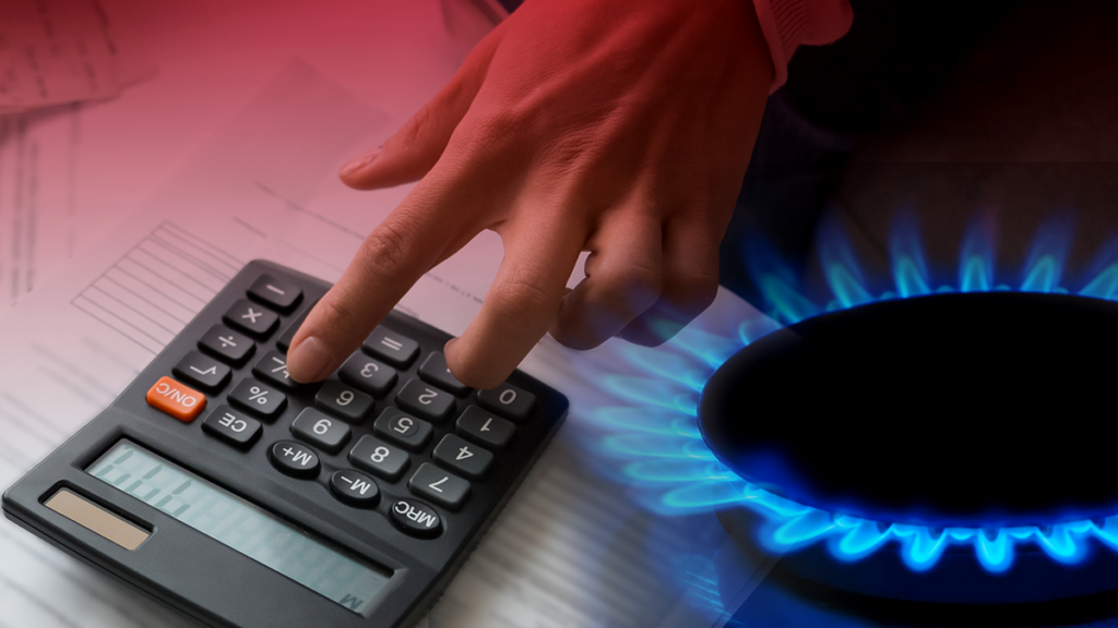 Сколько будем платить за газ в декабре