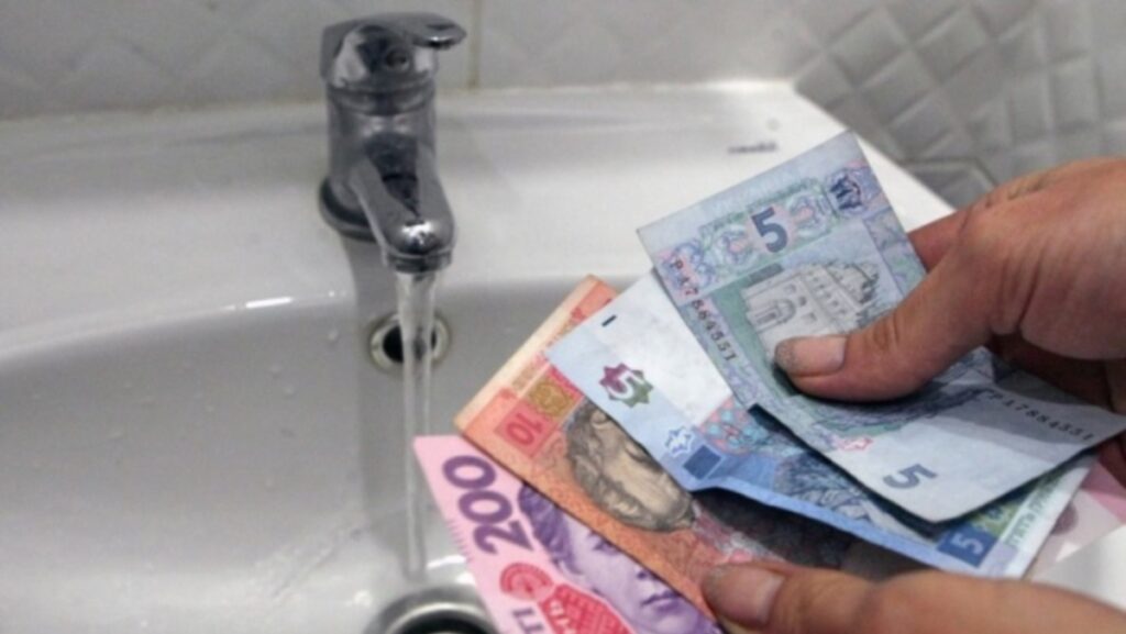 Тарифи на воду після 1 січня