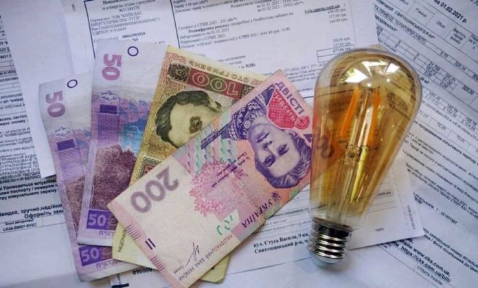тарифы на электроэнергию