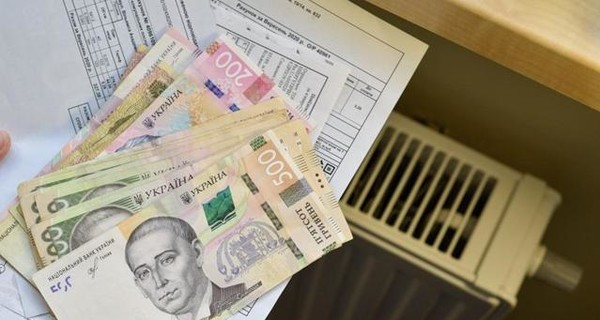 Украинцам готовят новые тарифы на коммуналку: для многих суммы в платежках станут неподъемными
