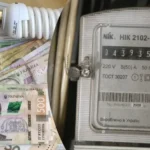 тариф на электроэнергию