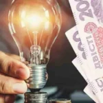 тариф на світло