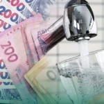 тариф на воду