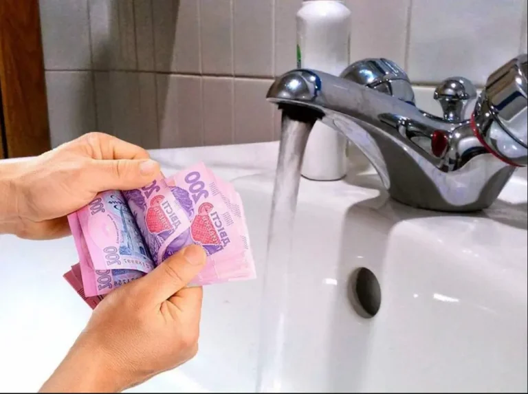 тариф на воду