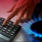 тарифи на газ