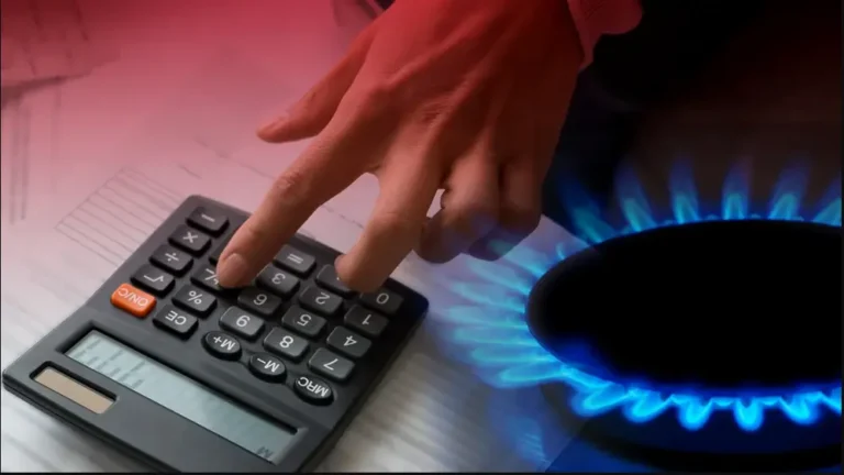 тарифы на газ