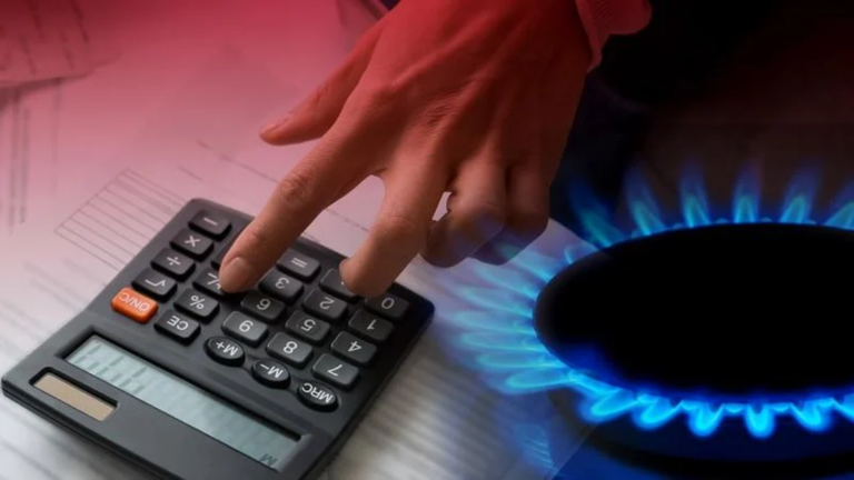 тарифы на газ
