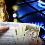 тарифы на коммуналку