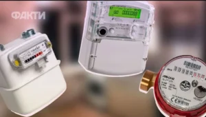 тарифы на коммуналку