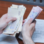 тарифи на комуналку