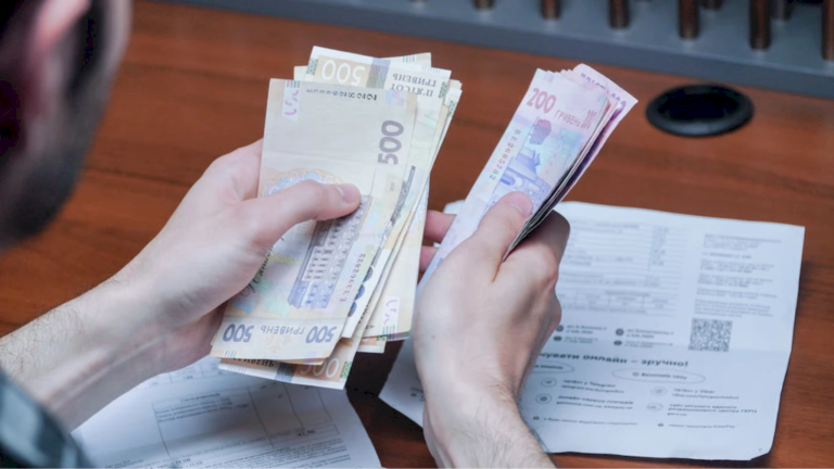 тарифы на коммуналку