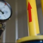 тарифы на коммунальные услуги