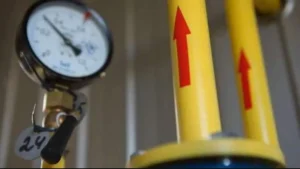 тарифы на коммунальные услуги