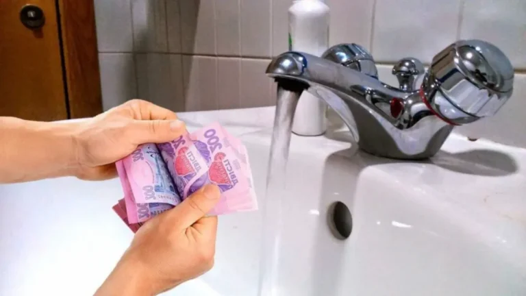 тарифы на воду
