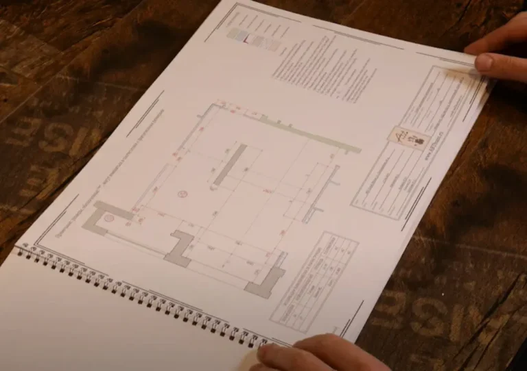 технический паспорт