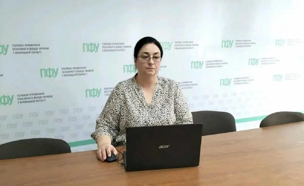 Тетяна Павленко