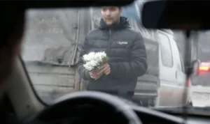 торговля первоцветами