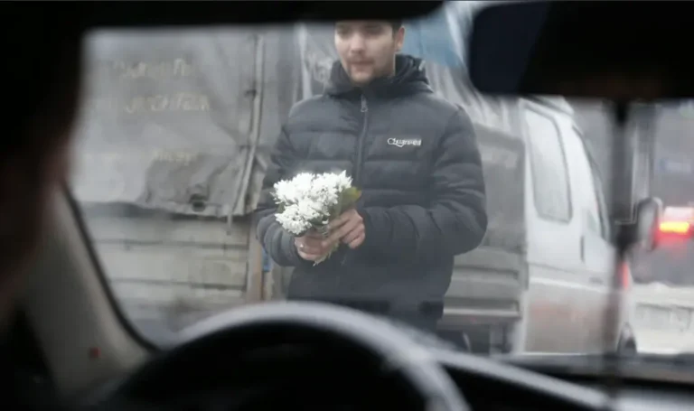 торговля первоцветами