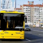 транспорт
