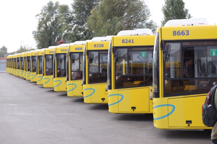 Украина получит 200 млн евро кредита для обновления общественного транспорта