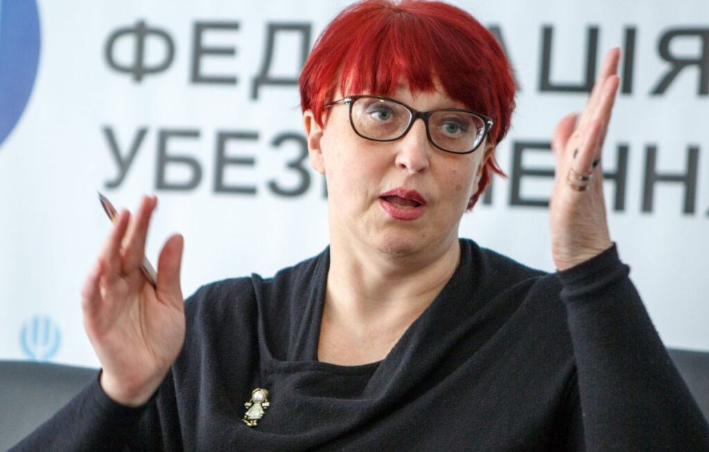 Третьякова