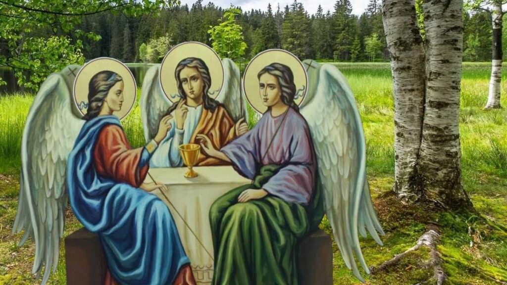 Троица