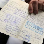 Трудова книжка