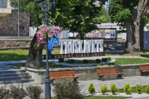 лікування в Трускавці