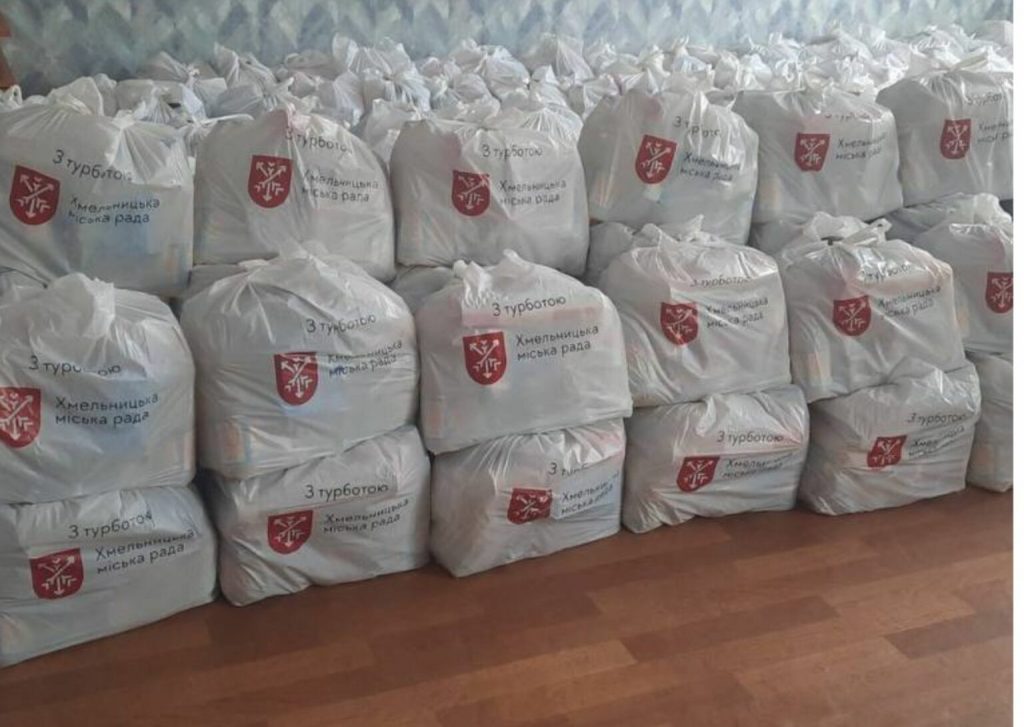 продуктовые наборы