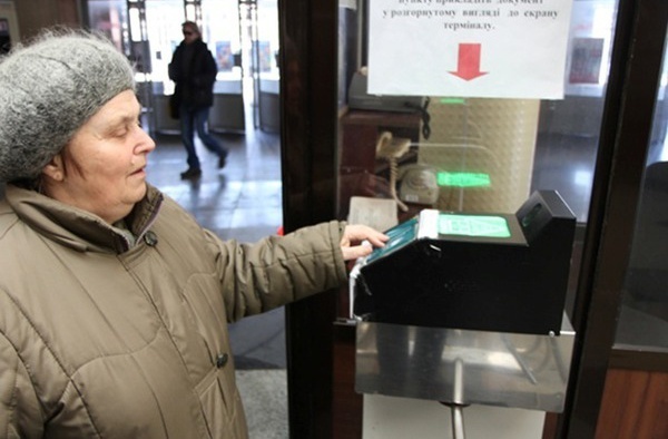 Без «Карточки киевлянена» некоторые льготники не смогут бесплатно ездить на метро